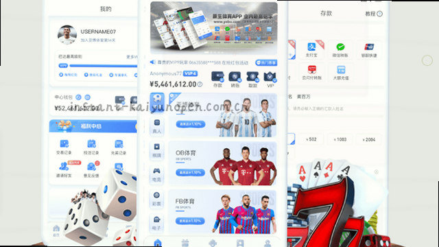 专业支持，涵盖广泛领域