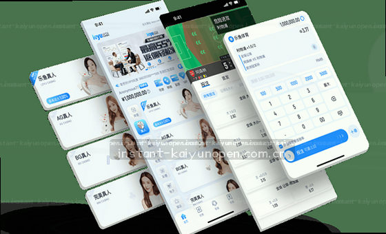 跨屏体验，一触即达